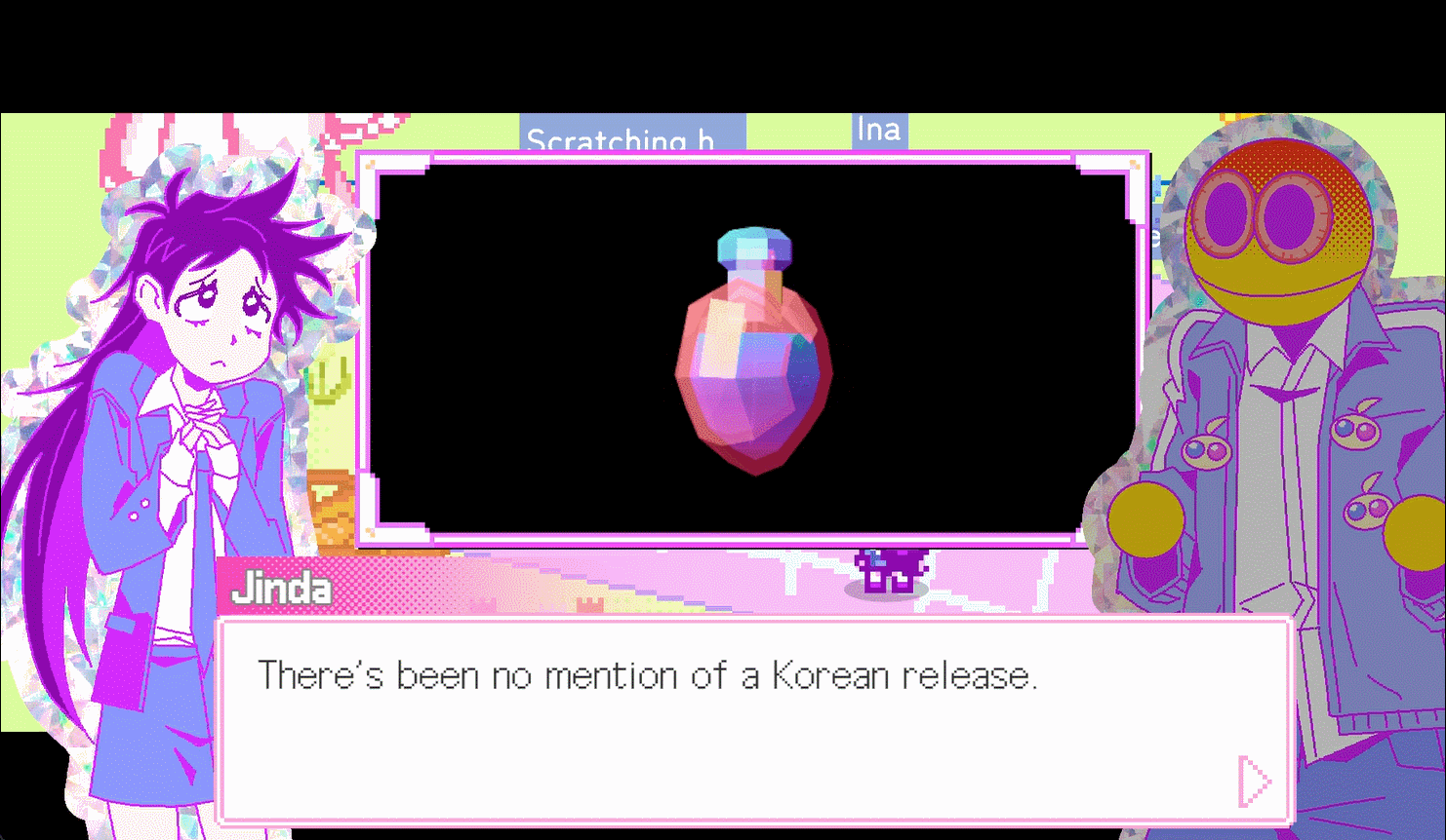 2.gif