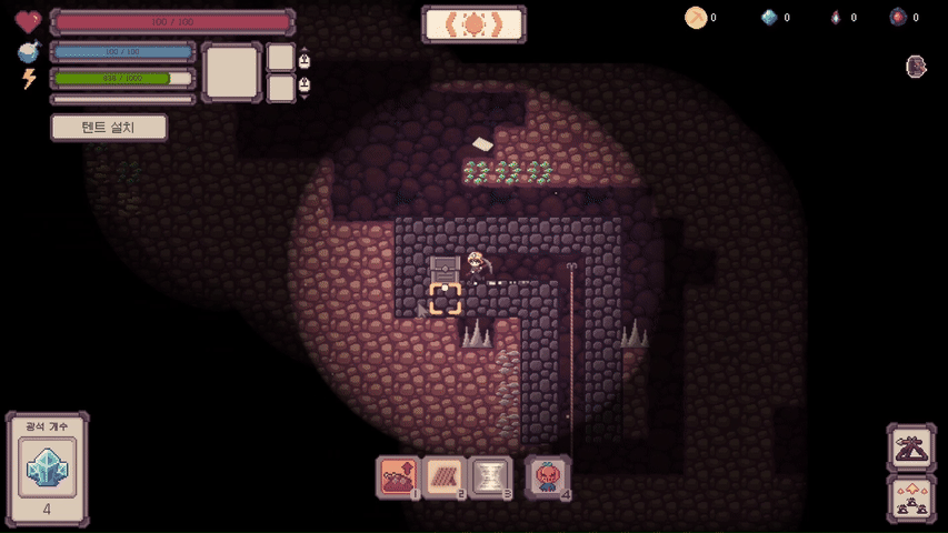 타워 상자_1762924693253.gif