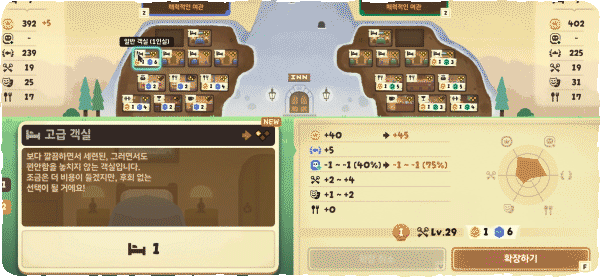 kr2.gif