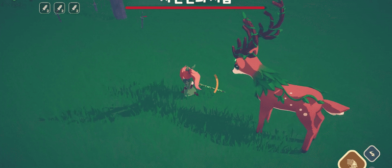 보스패턴.gif