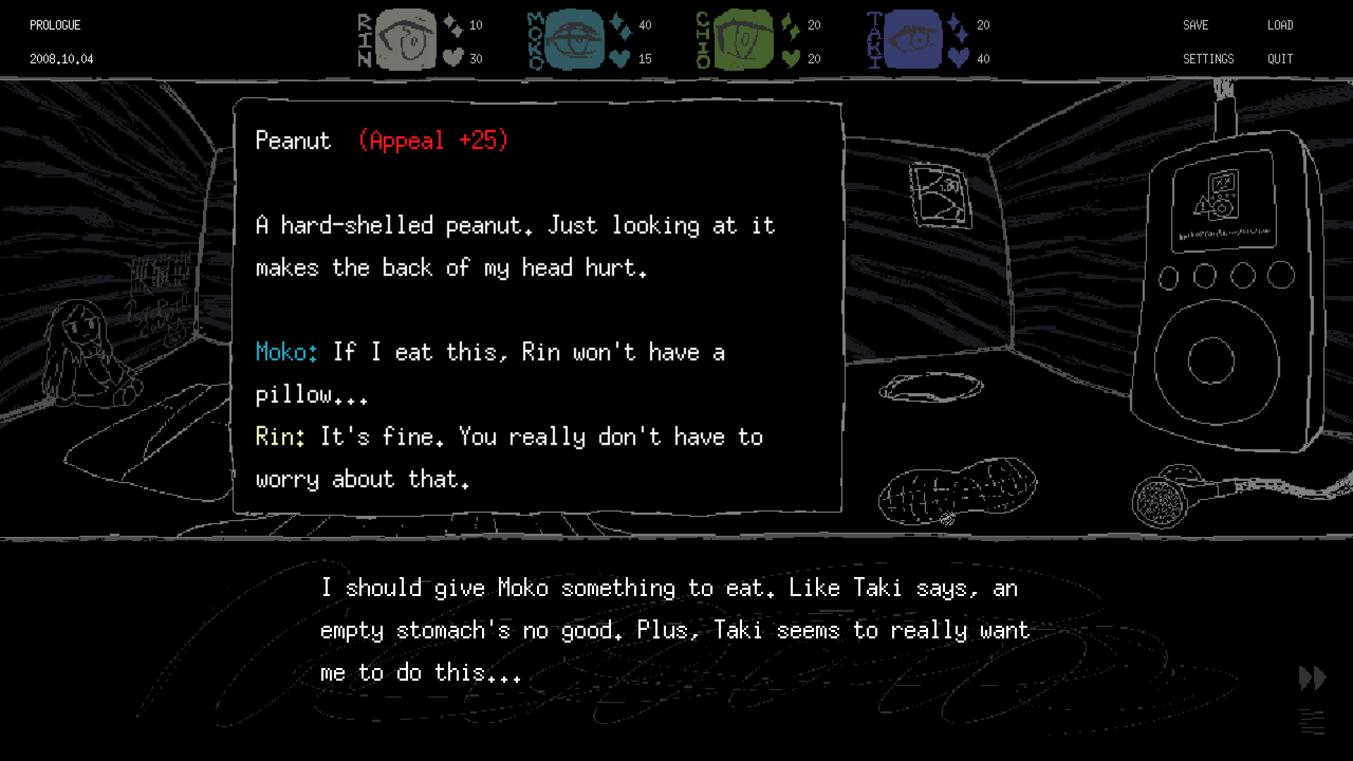 EN_SAEKO_ss (14).png