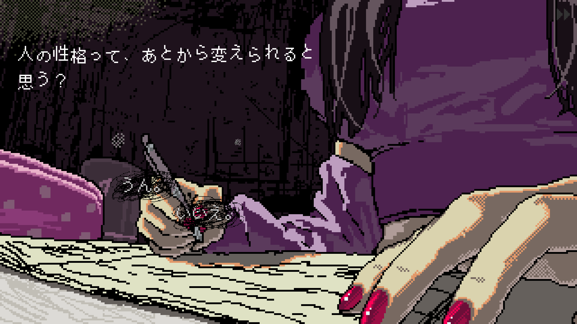 JA_SAEKO_ss (25).png