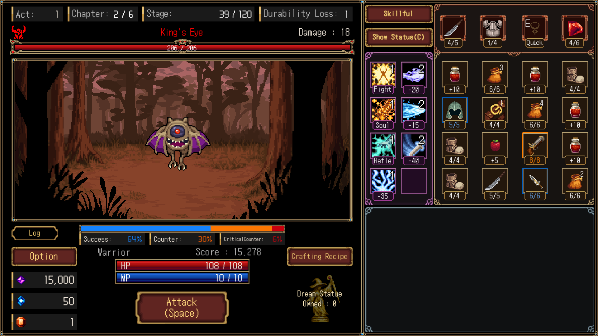 보스 장면_영어.png