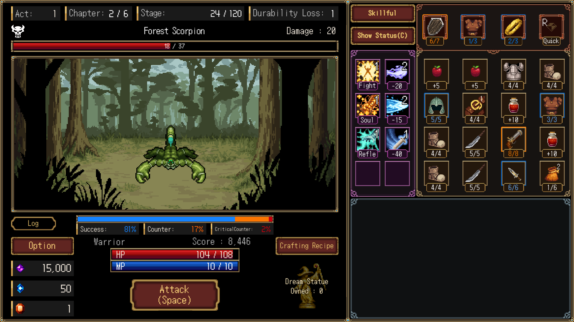 챕터 2 화면_영어.png