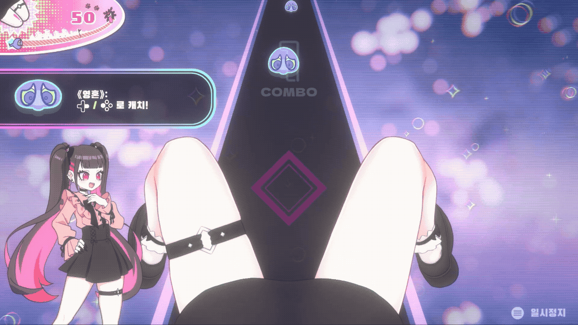 Adobe Express - momo_tutorial_daia_kor.gif