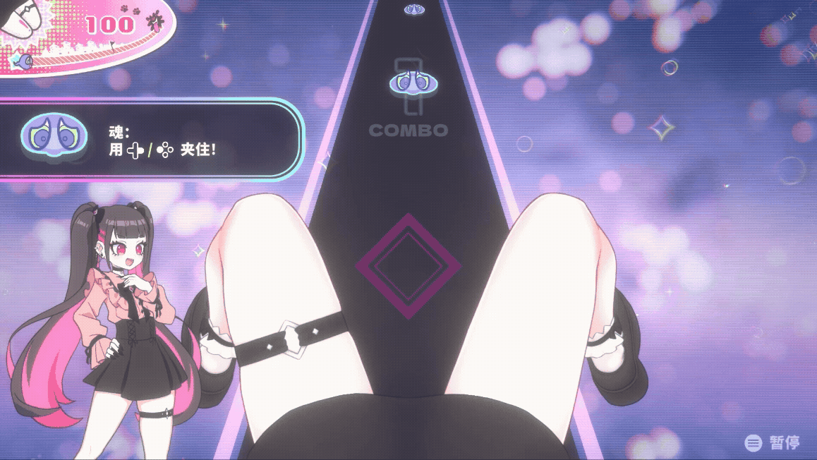 Adobe Express - momo_tutorial_daia_scn.gif