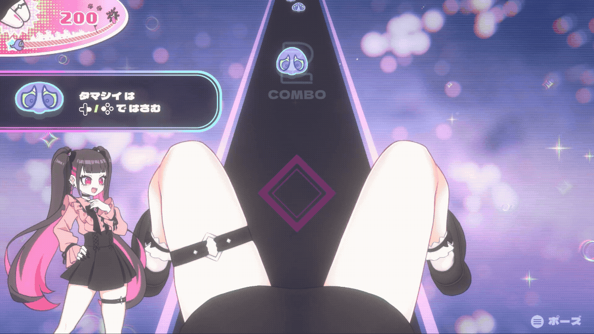 Adobe Express - momo_tutorial_daia.gif