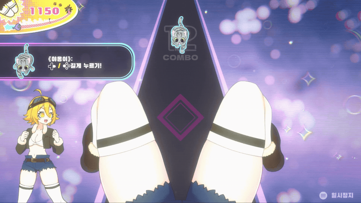 Adobe Express - momo_tutorial_hikaru_kor.gif