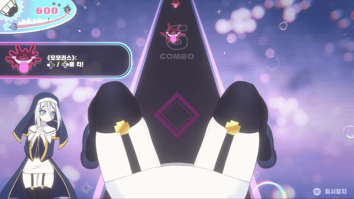 Adobe Express - momo_tutorial_seika_kor.gif