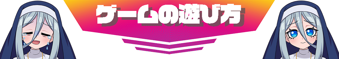 momo_bannner_jpn2_1755487389876.png