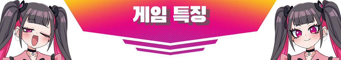 momo_bannner_kor1.png
