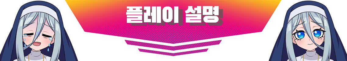 momo_bannner_kor2_1755486054207.png