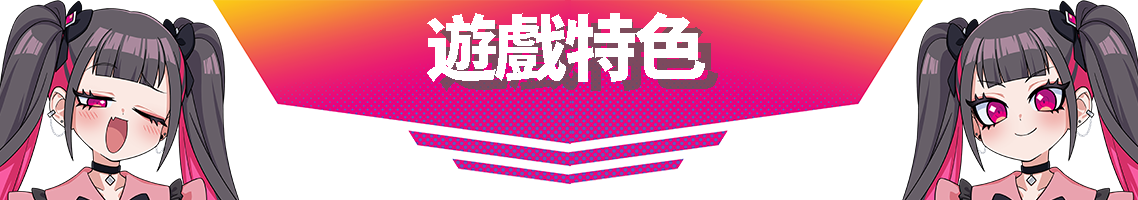 momo_bannner_tcn1.png
