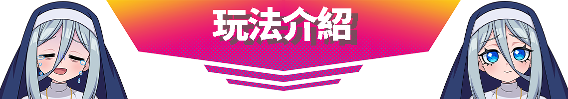 momo_bannner_tcn2_1755487423786.png