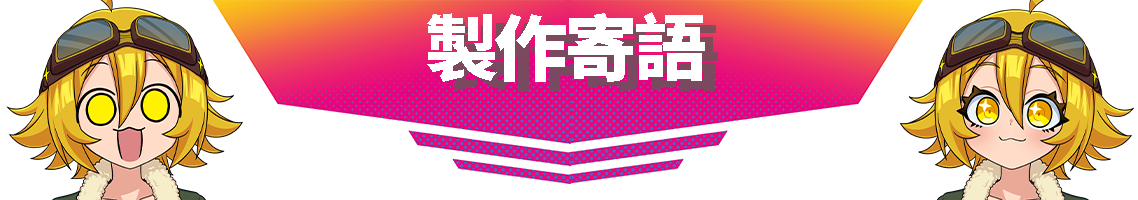 momo_bannner_tcn3.png