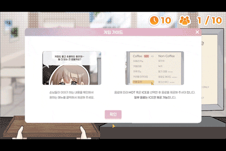 시퀀스-01_4.gif