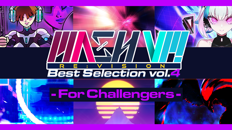 MASH VP! Re:VISION - Best Selection vol.4 - For Challengers -