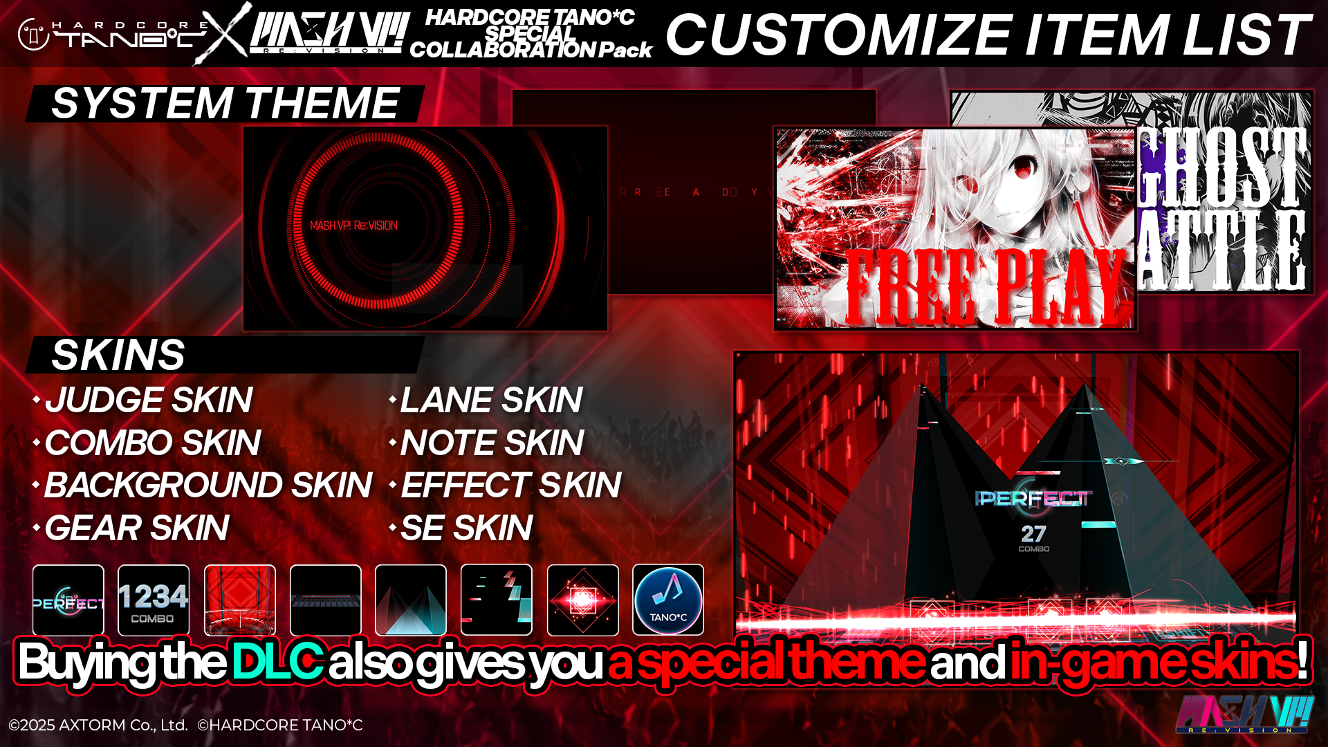 tanoc_skin_pr_EN.png