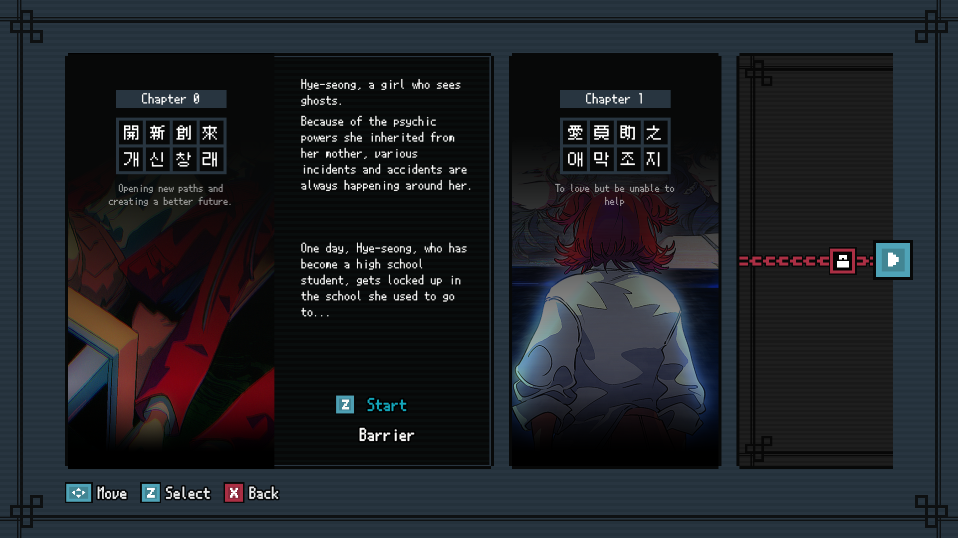 스크린샷 2025-10-12 041031_1763466469797.png