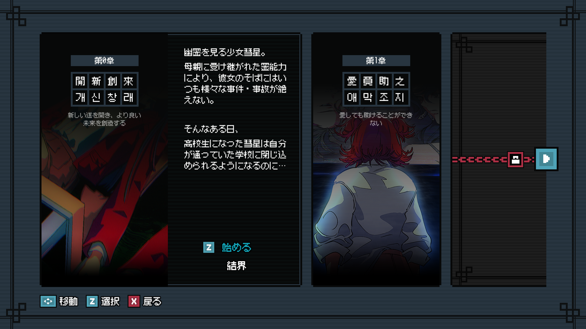 스크린샷 2025-10-12 041042_1763466787029.png