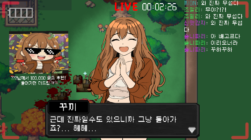 UI홍보.PNG