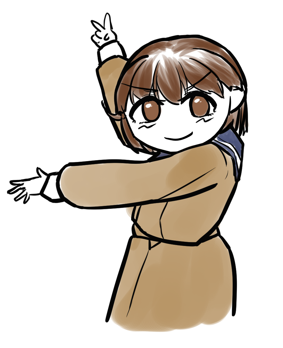 Declaration_1756394831810.png