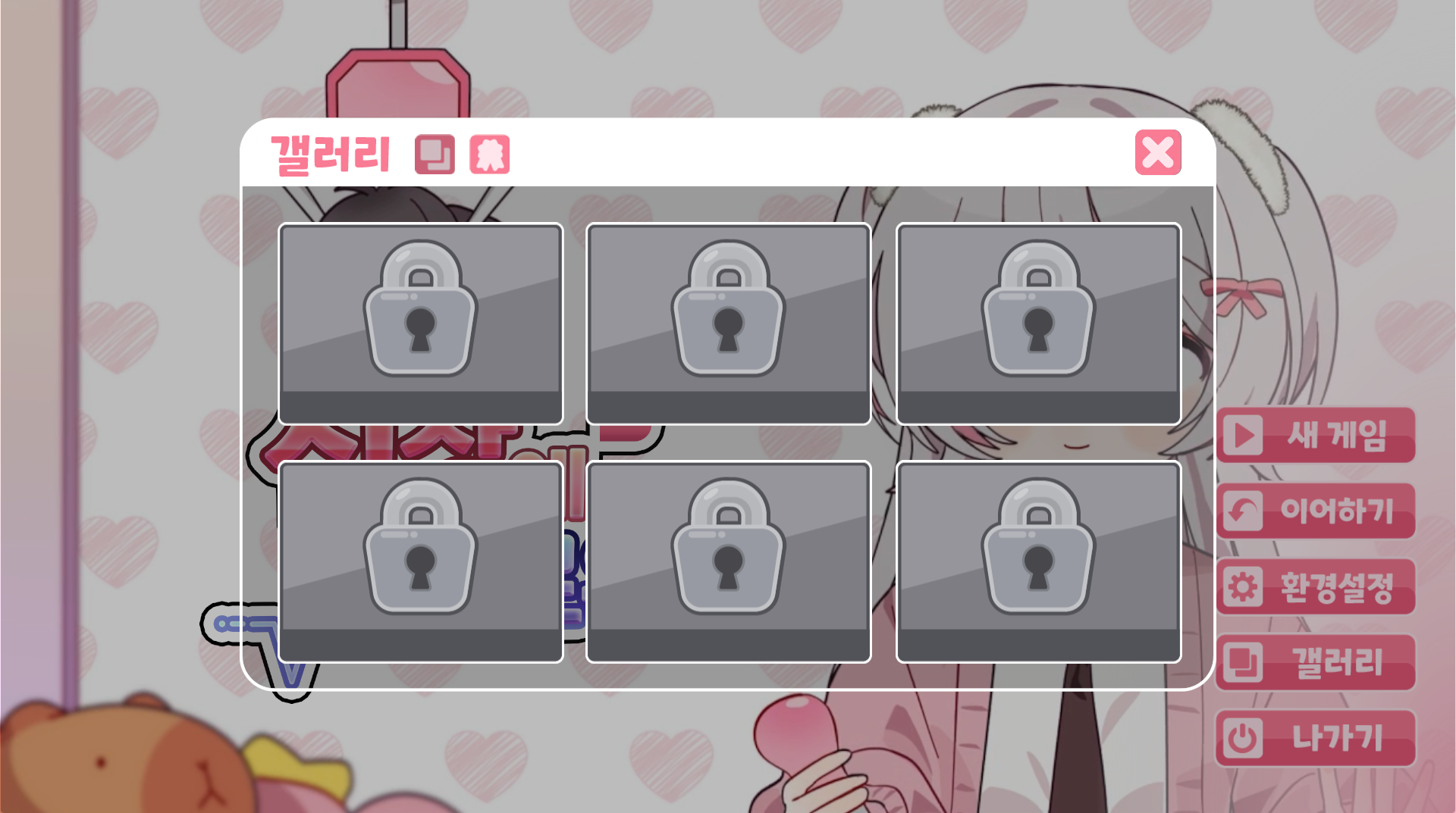 8ebea965bd02dc624605ddcbce436e4e1752475572.png