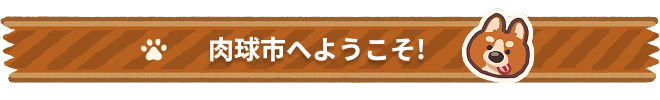 일본어_헤더_01.png