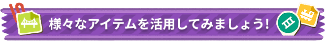 일본어_헤더_03.png