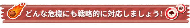 일본어_헤더_04.png