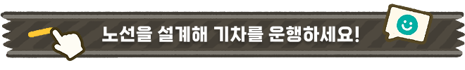 한글_헤더_02.png