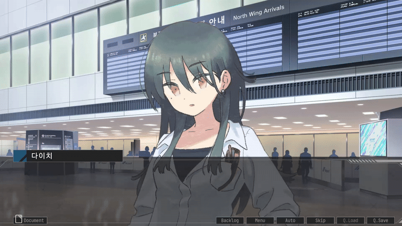 Stella_Code_Ko_1_1754016228997.gif