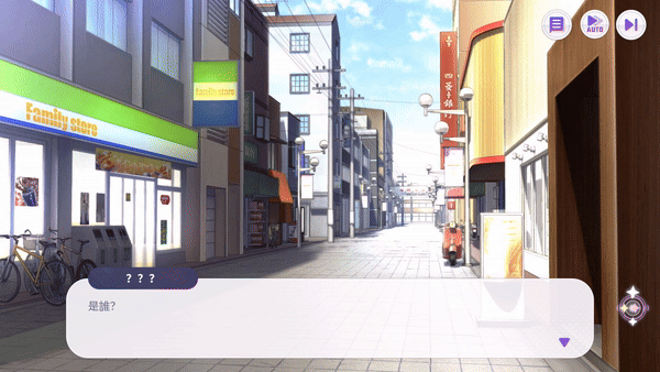 林梅GIF_1757499756483.gif