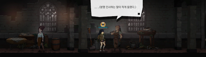 HomeTown_1758554339111.gif