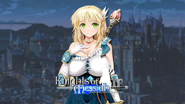 Knights of Messiah IF: Castle in an Alternate Dimension
