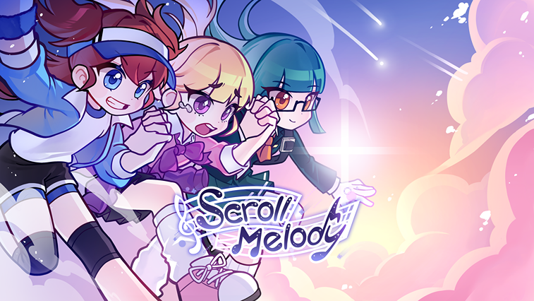 스크롤 멜로디