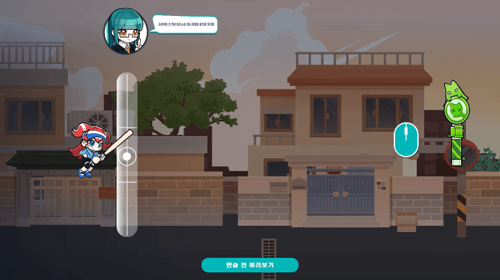 4.gif