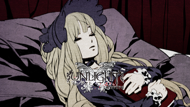 언라이트: 부활