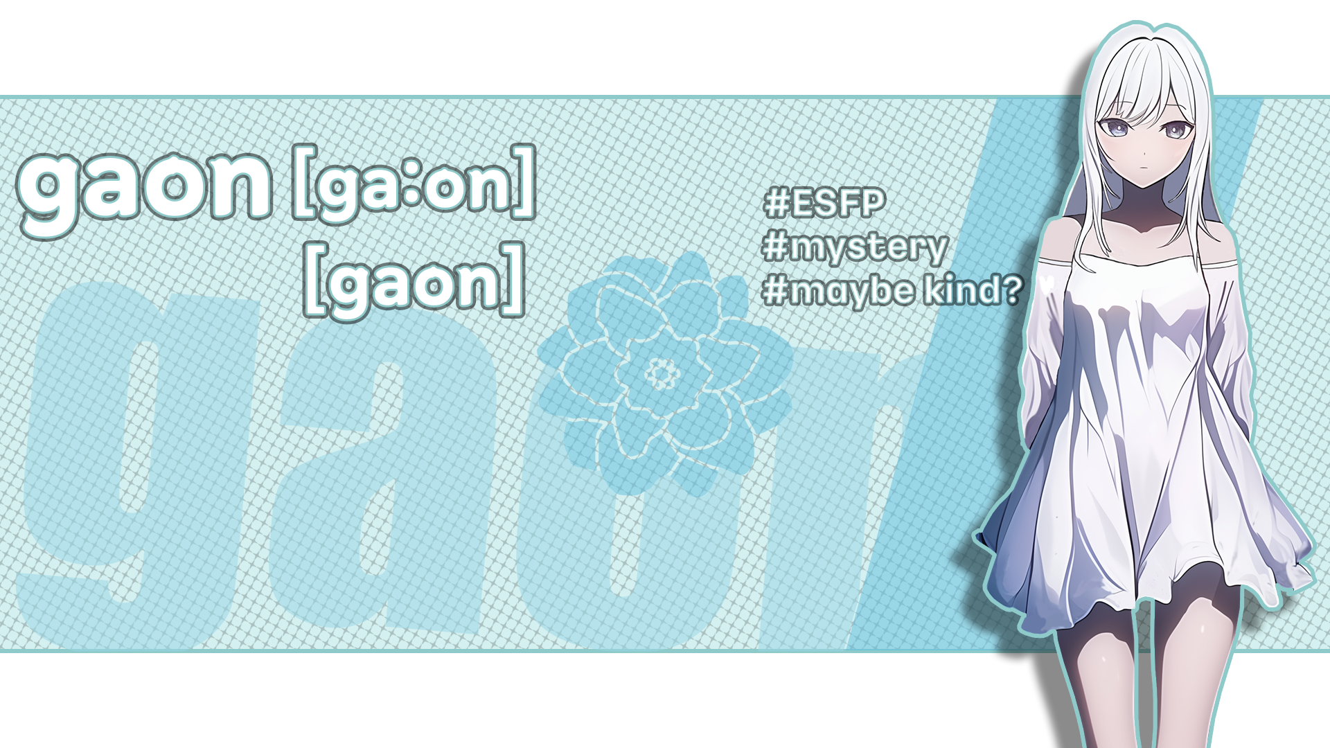 캐릭터소개영어.png