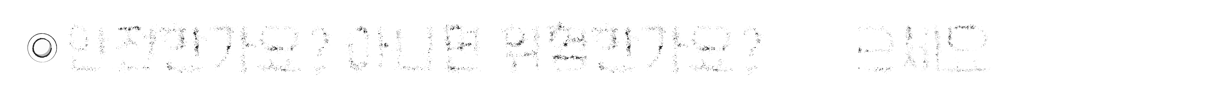 white_02_Bigsize_Korean.png