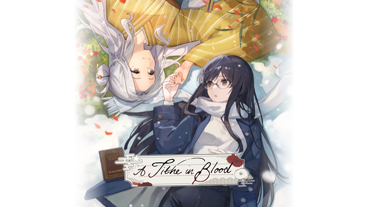 피의 십일조 (A Tithe in Blood)