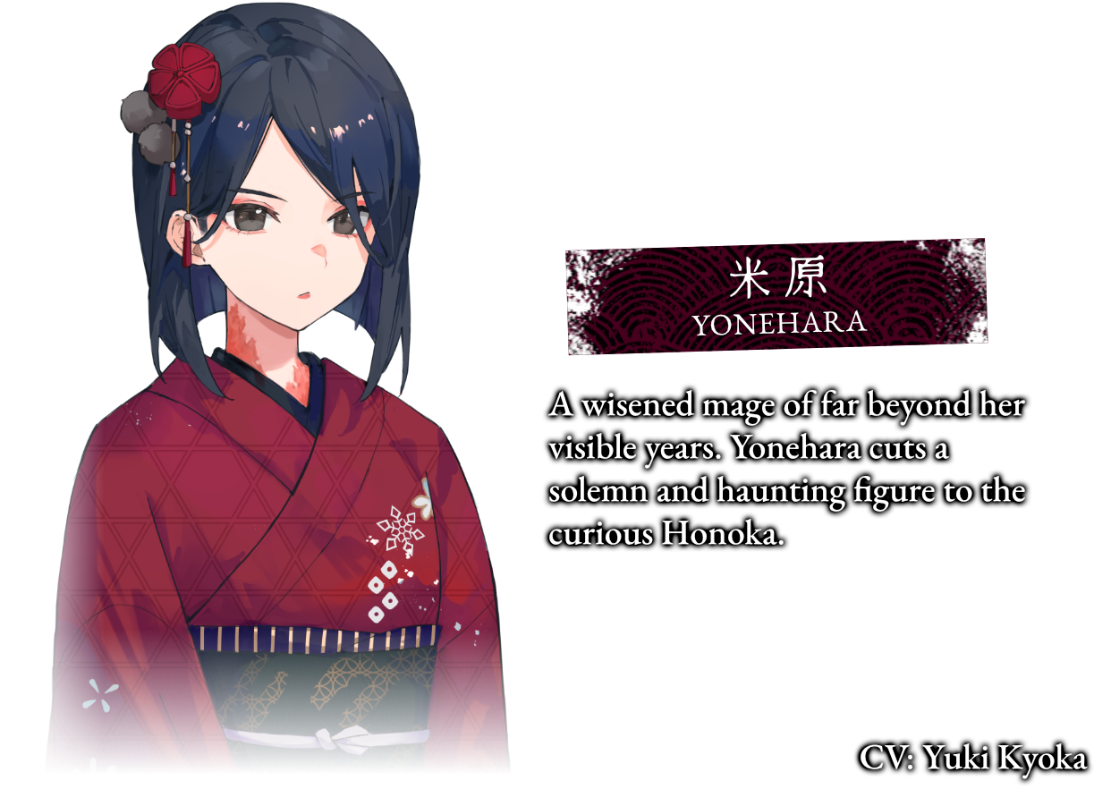 steam_yonehara va.png