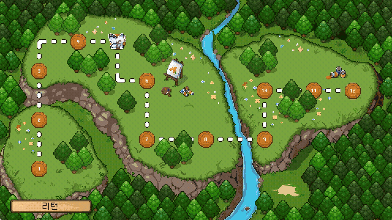Adobe Express - 녹화_2025_10_18_17_53_35_792 (1).gif