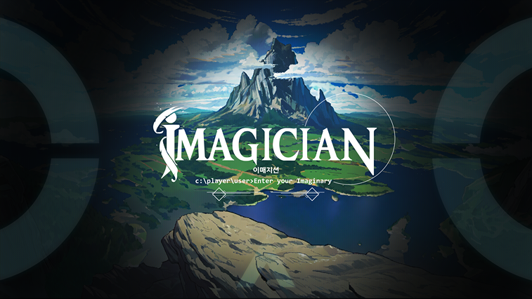 Imagician