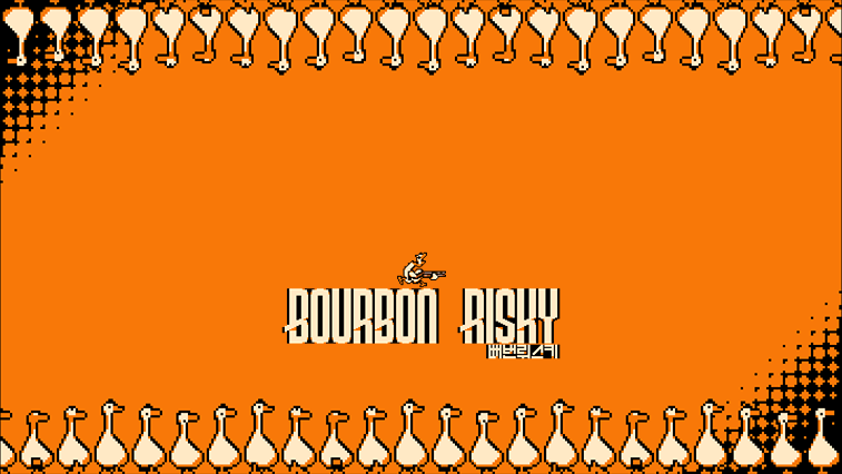 Bourbon Risky