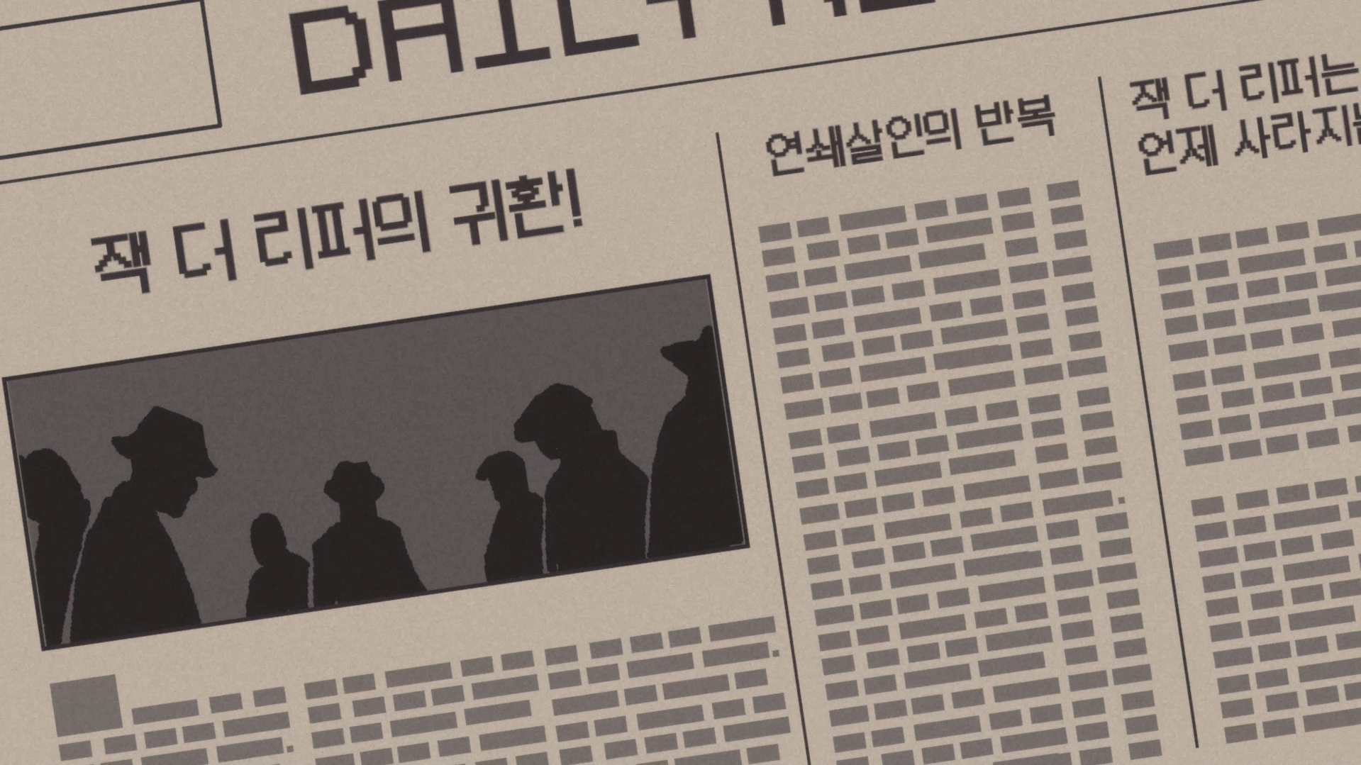 스크린샷 2025-11-19 004630.png