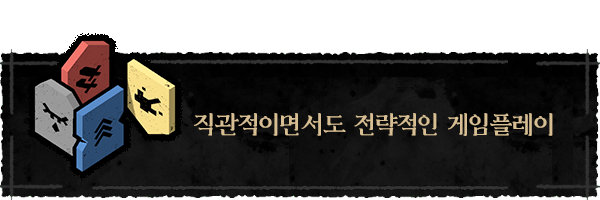 StoreDescTitle_1_KR.png