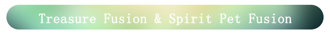 标题_法宝融合灵宠融合_英文版_1763130670245.png