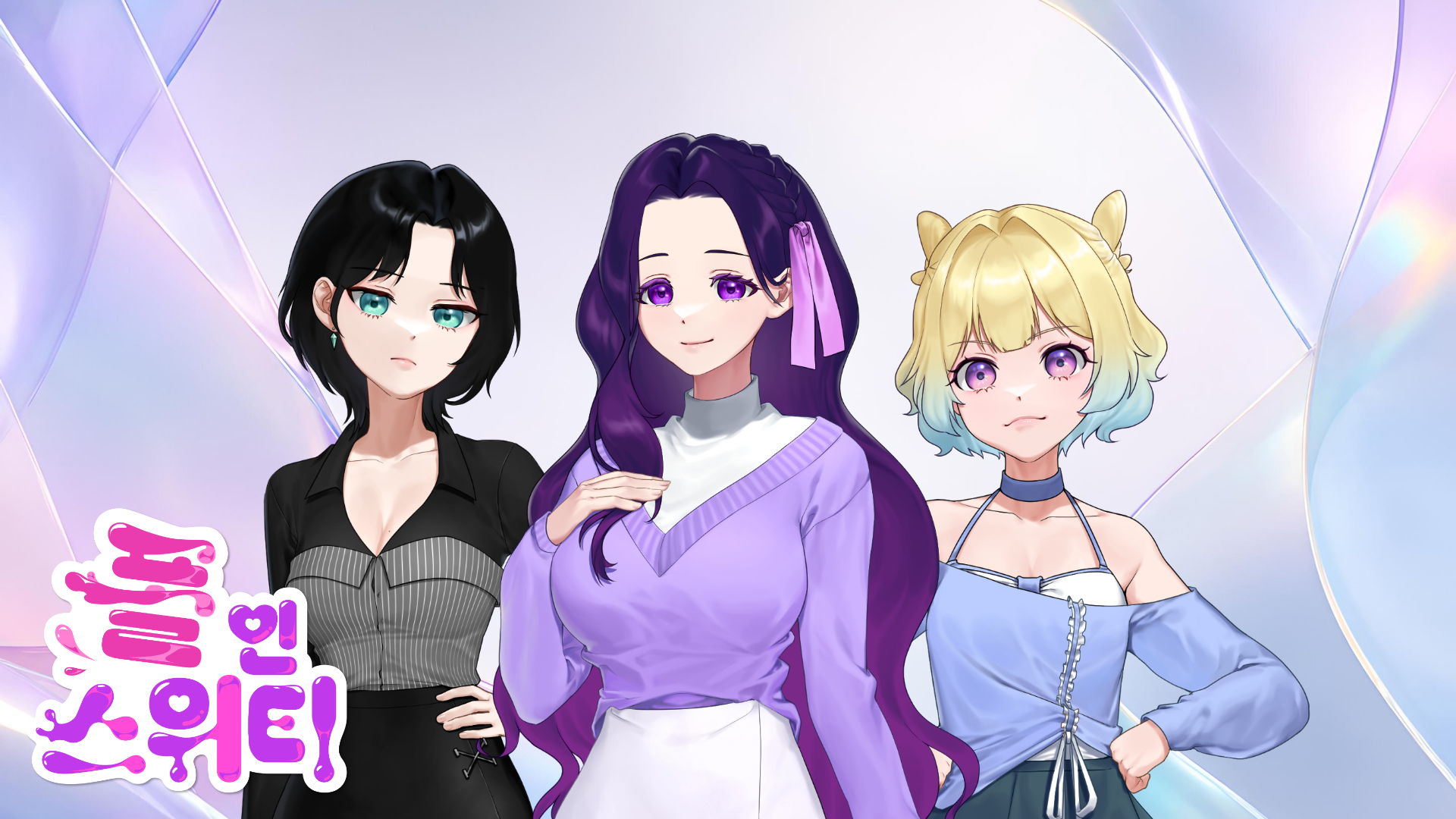 첫장.png