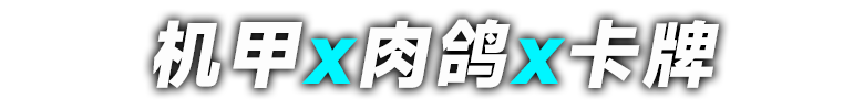 标题2.png